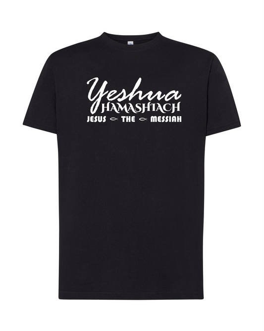 Camiseta YESHUA HAMASHIACH